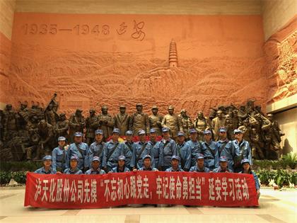 先進代表到延安學(xué)習(xí)2.jpg